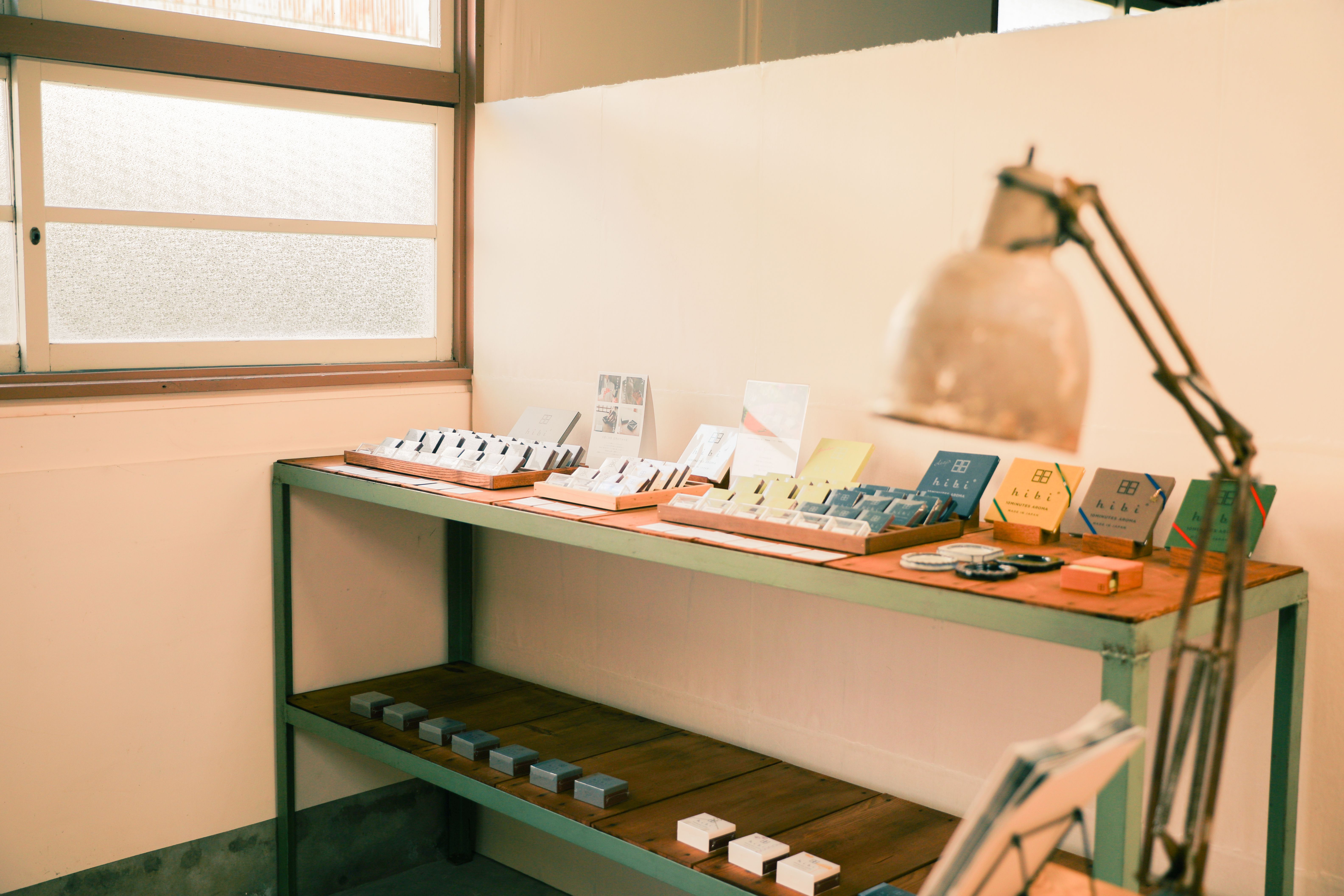 FACTORY SHOP