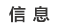 hibi news